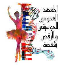 شعار المنظومة